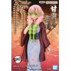 Kizuna no Sou Vol 42B Mitsuri Kanroji (Demon Slayer: Kimetsu no Yaiba) Additional Thumbnail 1