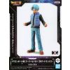 DXF Trunks (Dragon Ball Super: Super Hero) Additional Thumbnail 5