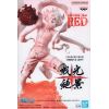 SENKOZEKKEI Monkey D. Luffy (One Piece: Film Red) Additional Thumbnail 3