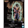 Dragon Ball Super: SUPER HERO History Box Vol. 8 Son Gohan Beast Additional Thumbnail 8