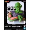 Solid Edge Works The Deployment Vol. 13 Piccolo (Ver. A) (Dragon Ball Z) Additional Thumbnail 6