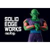 Solid Edge Works The Deployment Vol. 13 Piccolo (Ver. A) (Dragon Ball Z) Additional Thumbnail 5