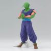 Solid Edge Works The Deployment Vol. 13 Piccolo (Ver. A) (Dragon Ball Z) Additional Thumbnail 2