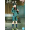 Nanaura Nika Figure (Mobile Suit Gundam The Witch From Mercury) Additional Thumbnail 4