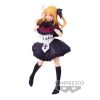 Ruby (Oshi no Ko) Image