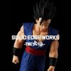 Solid Edge Works The Deployment Vol. 14 Ultimate Gohan (Ver. B) (Dragon Ball Z) Additional Thumbnail 7