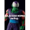 Solid Edge Works The Deployment Vol. 13 Piccolo (Ver. B) (Dragon Ball Z) Additional Thumbnail 5