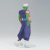 Solid Edge Works The Deployment Vol. 13 Piccolo (Ver. B) (Dragon Ball Z) Additional Thumbnail 2