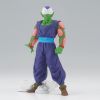 Solid Edge Works The Deployment Vol. 13 Piccolo (Ver. B) (Dragon Ball Z) Image