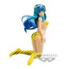 Relax Time Lum Ver. 2 (Urusei Yatsura) Image