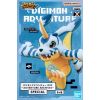 DXF Adventure Archives Special Gabumon (Digimon Adventure) Additional Thumbnail 1
