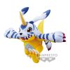 DXF Adventure Archives Special Gabumon (Digimon Adventure) Image