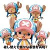 Variable Action Heroes Tony Tony Chopper One Piece (Reissue) Additional Thumbnail 8