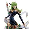 Precious G.E.M. Series C.C. Britannian Costume Ver. Statue (Code Geass: Lelouch of the Rebellion) Additional Thumbnail 6