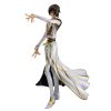 Precious G.E.M. Series Lelouch vi Britannia (Code Geass: Lelouch of the Rebellion) Additional Thumbnail 2