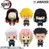 Chokorin Mascot Series Trading Figure Vol. 3 (6-Pack)  (Demon Slayer Kimetsu no Yaiba) Additional Thumbnail 7