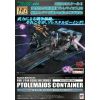 Realistic Model Series Ptolemaios Container 1/144 Scale Diorama 2022 Renewal Ver. (Mobile Suit Gundam 00) Additional Thumbnail 6