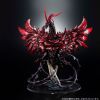 Monsters Art Works Black Rose Dragon Statue (Yu-Gi-Oh! Duel 5D's ) Additional Thumbnail 2