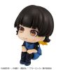 Look Up Meguru Bachira (Blue Lock) Additional Thumbnail 2