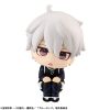 Look Up Seishiro Nagi (Blue Lock) Additional Thumbnail 1