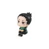 Look Up Shikamaru Nara (Naruto Shippuden) Additional Thumbnail 2