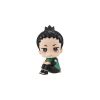 Look Up Shikamaru Nara (Naruto Shippuden) Additional Thumbnail 5
