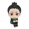 Look Up Shikamaru Nara (Naruto Shippuden) Image