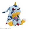Look Up Gabumon (Digimon Adventure) Additional Thumbnail 3