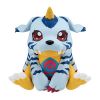 Look Up Gabumon (Digimon Adventure) Image