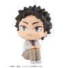 Look Up Hajime Iwaizumi (Haikyu!!) Additional Thumbnail 3