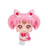 Look Up Eternal Sailor Chibi Moon (Sailor Moon Cosmos The Movie) Image