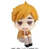 Look Up Atsumu Miya Statue (Haikyu!!) Image