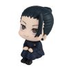 Look Up Suguru Geto Kosen Ver. Statue (Jujutsu Kaisen) Image