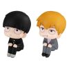 Look Up Shigeo Kageyama & Arataka Reigen (With Gift) (Mob Psycho 100) Additional Thumbnail 1