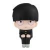 Look Up Shigeo Kageyama (Mob Psycho 100) Additional Thumbnail 1