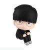 Look Up Shigeo Kageyama (Mob Psycho 100) Image