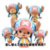 Variable Action Heroes Tony Tony Chopper (One Piece) Additional Thumbnail 1