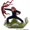 [Gashapon] Petit Rama Series Jujutsu Kaisen Takujyo Ryoiki Tenkai Vol. 2 (Single Randomly Drawn Item from the Line-up) Additional Thumbnail 2