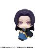Look Up Jinshi (The Apothecary Diaries) Additional Thumbnail 1