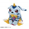 Look Up Gabumon (Digimon) Additional Thumbnail 3