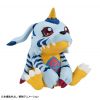 Look Up Gabumon (Digimon) Additional Thumbnail 5