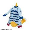 Look Up Gabumon (Digimon) Additional Thumbnail 7