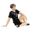 G.E.M. Series Palm Size Tenohira Osamu Miya (Haikyu!!) Image