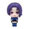 Look Up Reo Mikage Japanese National Player Match Ver. (Blue Lock) Image