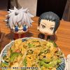Look Up Satoru Gojo & Suguru Geto Okinawa Ver. Set (with Bonus) (Jujutsu Kaisen) Additional Thumbnail 3