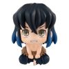 Look Up Hashibira Inosuke (Demon Slayer Kimetsu no Yaiba) Main Thumbnail