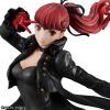 Lucrea Yoshizawa Kasumi (Persona 5 Royal ) Additional Thumbnail 1