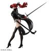 Lucrea Yoshizawa Kasumi (Persona 5 Royal ) Additional Thumbnail 2