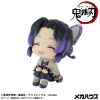 Look Up Shinobu Kocho Smile Ver. (Demon Slayer Kimetsu no Yaiba) Additional Thumbnail 3