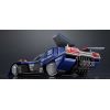 Cyber Formula Collection -Heritage Edition- Vehicle Asurada G.S.X Aero Mode (Future GPX Cyber Formula) Additional Thumbnail 5